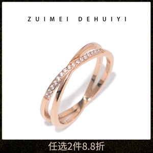 交叉戒指女时尚个性小众设计交错排钻钛钢镀18k玫瑰金食指指环