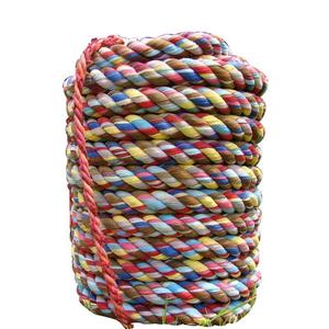拔河绳子比赛专用绳团体运动粗麻绳花布料柔软不伤手20米儿童拔河