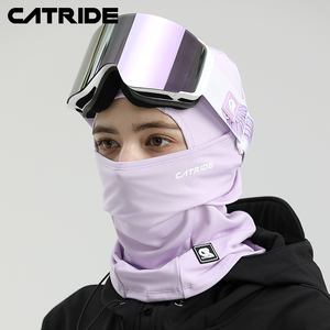 Catride滑雪头套男女面罩速干护脸防风帽保暖透气骑行护具