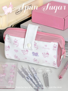 棉花加点糖原创粉色猫咪笔袋可爱文具盒收纳袋大容量文具袋女生