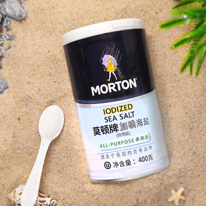 MORTON莫顿牌海盐1罐400g加碘无抗结剂食用盐家用烘焙烧烤罐装