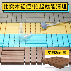 门垫卫生间防滑垫浴室脚踏板加厚淋浴房地垫洗澡脚垫拼接地板隔水