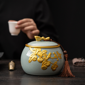 哥窑开片陶瓷茶叶密封罐空罐家用茶叶包装空礼盒中式存茶罐储存罐