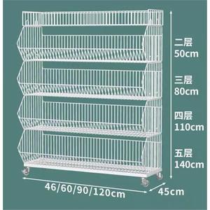 新品置物架落地式斜口蓝超市货架厨房浴室收纳架子家用多层零食小