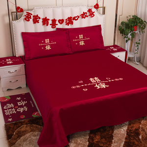 红床单结婚单件女方卧室装饰一次性喜字枕头套婚房布置床上三件套