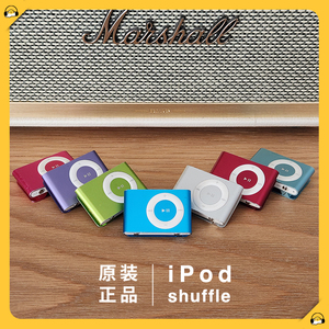 iPod shuffle2代苹果iPod音乐播放器原装正品Apple mp3经典随身听