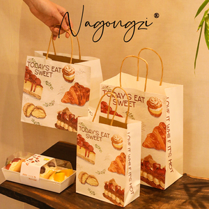 烘焙手提袋甜品打包袋定制面包蛋糕店外卖小袋子牛皮纸袋印刷logo