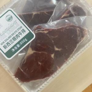 原切牛排新西兰眼肉厚切200g*4片新鲜牛肉无添加进口肉眼牛排谷饲