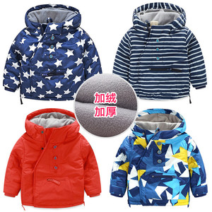 男童棉衣保暖加厚外套冬装新款儿童装冲锋衣wt-5751