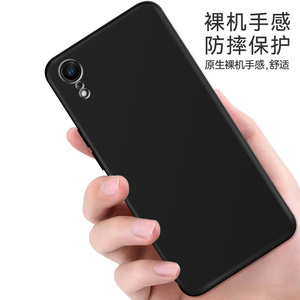 官方 适用苹果xr手机壳的iphonexr时尚iPxR防摔6.1寸iponexr创意iPhonxr硅胶xp软壳RX潮牌CR全包xa外套iohone