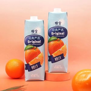橙宝1L橙汁菠萝红西柚苹果非浓缩100％果汁饮料调鸡尾酒基酒辅料