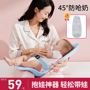 喂奶抱娃神器解放双手横抱前抱式哺乳枕抱抱托新生婴儿背带小月龄