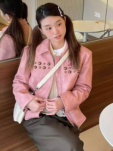 临典粉色短款皮衣外套女春秋季新款美式复古小个子设计感机车夹克