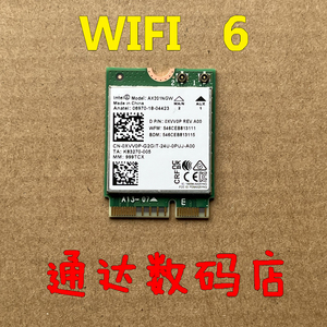 惠普战66 zhan 66 pro 14 g4 HSN-Q27C-4蓝牙模块WIFI 无线网卡