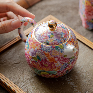 珐琅彩小茶壶单壶清新万花茶壶单个功夫茶具家用陶瓷泡茶壶手把壶