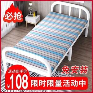 变形床小的折叠床铁板床加长款2米工地筒易双人1米5宽活动收缩0