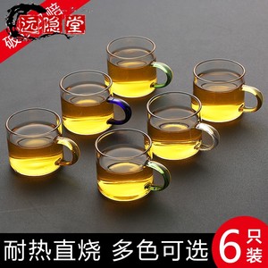 玻璃茶杯带把小号加厚耐热透明品茗杯功夫茶具小茶杯耳杯茶碗家用