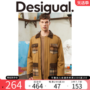 Desigual【西班牙时尚品牌】加厚夹棉宽松多面料拼接长袖男式棉服