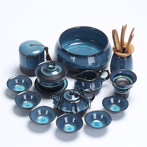 建盏茶具套装陶瓷天目油滴釉个性蓝色窑变盖碗杯洗茶壶旅行装日式