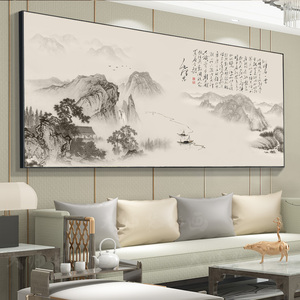 茶室挂画中式书法字画办公室风景山水国画客厅茶桌背景墙装饰壁画