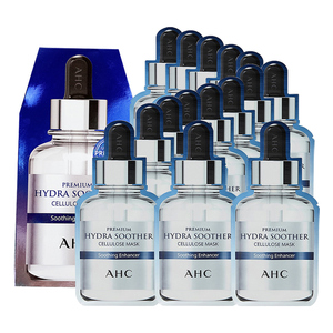 AHC B5玻尿酸面膜女舒缓三代安瓶补水保湿贴片面膜3盒官方正品