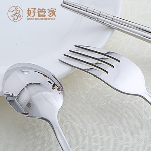 好管家 旅行筷学生筷子勺子叉子套装不锈钢便携筷三件套便携餐具