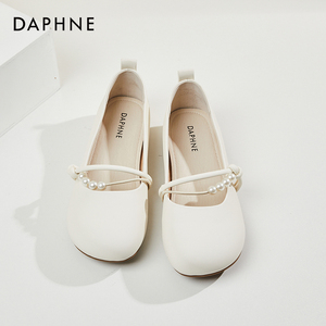 Daphne/达芙妮~平底单鞋女夏新款小仙女鞋温柔风软底一脚蹬豆豆鞋