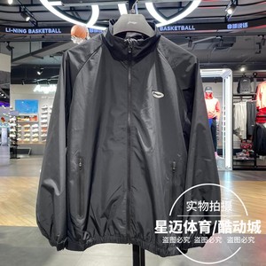李宁男子2024春新款CBA专业篮球系列吸湿透气立领外套夹克AJDU005