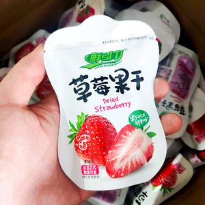 鲜引力草莓果干独立小包装酸甜果脯蜜饯休闲食品水果零食散称500g