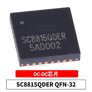 原装 SC8815QDER QFN-32 DC-DC芯片 高效率同步双向升降压充电IC