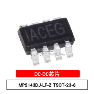 乐熠 MP2143DJ-LF-Z 丝印IAC SOT-23-8 降压开关电源IC DC-DC芯片