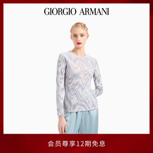 GIORGIO ARMANI/阿玛尼2024新款女士圆领长袖通体印花针织衫官方