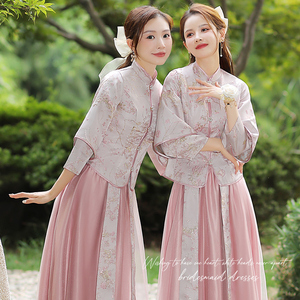 新中式伴娘服礼服2024新款冬长袖小个子伴娘团婚礼气质显瘦姐妹裙