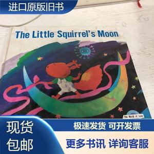 外国英文儿童画册《the little squirrel.s moon》