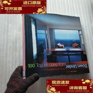 100 Top Houses from Down Under  12开  精装【内页干净】/Beave