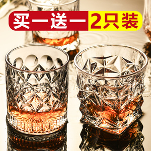 威士忌酒杯创意鸡尾洋酒杯子喝白兰地网红玻璃家用啤酒杯红酒酒具