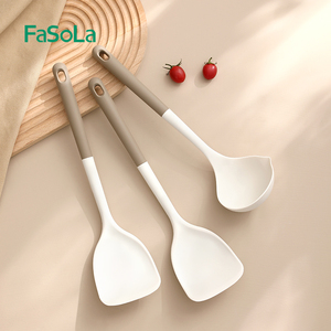 FaSoLa不沾锅专用炒菜铲子硅胶锅铲食品级家用耐高温汤勺厨具套装