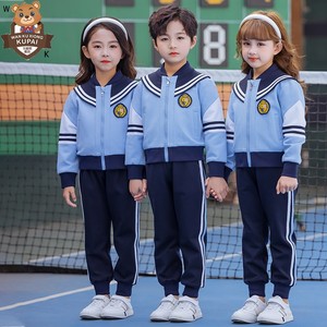 玩酷熊童装2022新款韩版幼儿园园服蓝色春秋海军运动服小学生校服