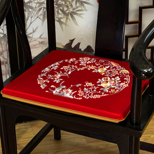 新中式坐垫古典红木家具实木茶椅子坐垫薄款太师椅餐椅圈椅垫防滑
