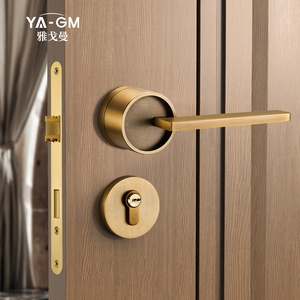 卧室门锁室内北欧现代简约磁吸静音锁具家用分体锁房间木门门把手