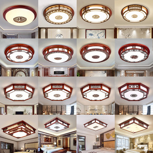 中式卧室灯具大全 新中国风实木正方形圆形led仿古房间餐厅吸顶灯