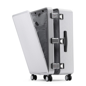 铝镁合金旅行箱侧开行李箱全登机箱20拉杆箱密码锁万向轮前置开口