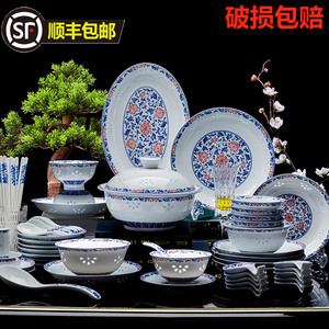 景德镇玲珑陶瓷青花釉里红碗碟套装釉下家用高白泥加厚碗盘筷餐具