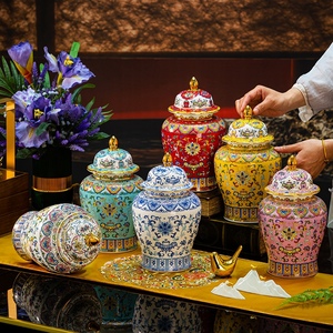 景德镇陶瓷珐琅彩将军罐中式家用茶叶罐储物罐玄关装饰品仿古花瓶