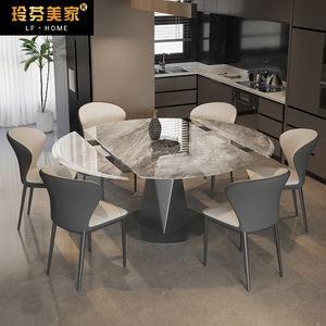 超晶石餐桌椅组合可伸缩大理石微晶石奢石圆形客厅家用旋转吃饭桌