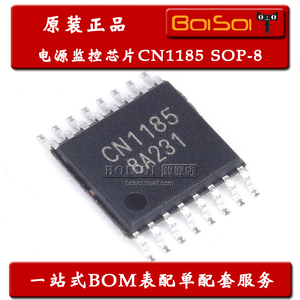 全新原装 CN1185 贴片TSSOP-16 单节锂电池IC 电量显示检测芯片
