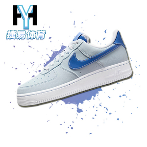 Nike耐克女鞋 AIR FORCE 1白蓝色空军一号运动低帮板鞋FN7185-423