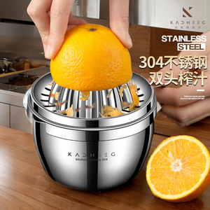 德国橙汁压榨器手动榨汁机专用挤压神器葡萄柚手工柠檬小型便携式