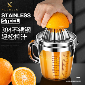 德国橙汁压榨器手动榨汁机专用挤压神器葡萄柚手工柠檬小型便携式