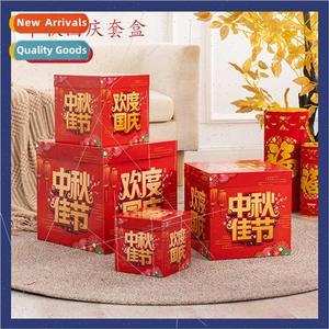 New Mid-Autumn Festival  Day luminous e scene hotel shopping